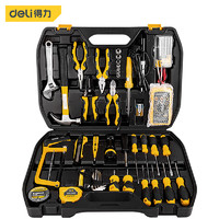 deli 得力 家用多功能五金工具箱手动工具组套 套装42件 DL1042