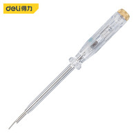 deli 得力 加长款测电笔100-500V验电笔电工笔电工螺丝刀 DL8002