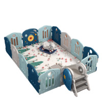 B.E 贝易 宇航员系列 婴儿游戏围栏 星际蓝 12片+游戏栏+门栏+爬行垫 森林城堡 180*245cm+折叠滑梯+卡通摇马+海洋球 100个