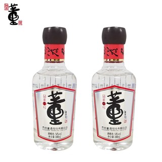 董酒 品鉴小酒54度100ml 2瓶 品鉴1号+2号