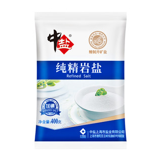 中盐 加碘 纯精岩盐 400g