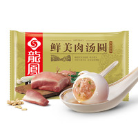 龙凤食品 鲜美肉汤圆 518g