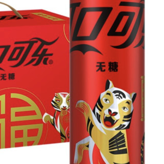 Coca-Cola 可口可乐 无糖 汽水