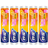 妙潔 点断式保鲜袋 大号+中号+小号 480只