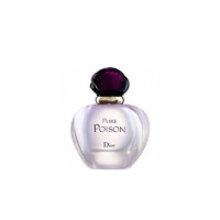 Dior 迪奥 冰火奇葩 白毒浓香水 魅力香氛 清新香水 香水100ML