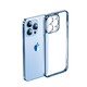 inphic 英菲克 iPhone13系列 晶钻玻璃手机壳