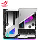 ROG 玩家国度 MAXIMUS XIII EXTREME GLACIAL主板 支持 CPU 11900K/11700K（Intel Z590/LGA 1200）