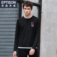 EPTISON 衣品天成 2022春季新款长袖卫衣
