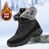 MULINSEN 木林森 冬季新款高帮户外靴马丁靴加绒棉鞋户外保暖雪地靴