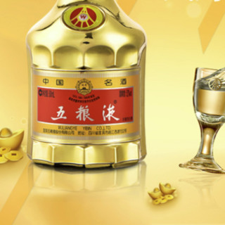 WULIANGYE 五粮液 普五 第八代 2022春节版纪念酒 52%vol 浓香型白酒 500ml*2瓶 双支装