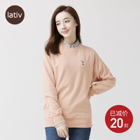 lativ 诚衣 史努比联名 女士长袖绒衫 55056