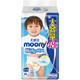 PLUS会员：moony 畅透系列 婴儿拉拉裤 XL48片