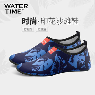 WATERTIME 蛙咚 潜水速干透气防滑防割印花沙滩鞋海边浮潜鞋溯溪涉水鞋 深蓝印花 XL(41/42)