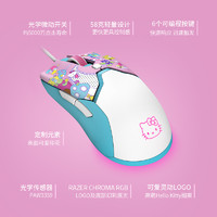 Razer雷蛇三丽鸥Hello Kitty限定款游戏办公鼠标机械键盘耳机套装