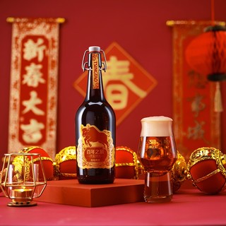 青岛啤酒百年之旅大师限量牛年版
