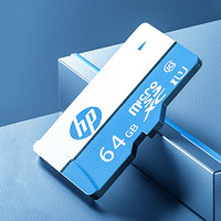 HP 惠普 mx310 MicroSD存储卡 64GB（UHS-I、U1）