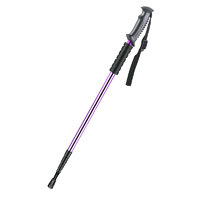 美峰 登山杖 DS01 紫色 四节直柄 伸缩款