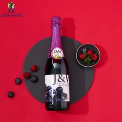 JW 艾加 J&W艾加起泡酒葡萄汁750ML气泡酒