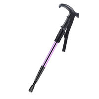 美峰 登山杖 DS01 紫色 四节T柄 伸缩款
