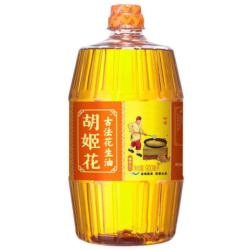 古法花生油5L/桶 (特香花生油)食用油 压榨 家用桶装 滴香浓