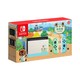 Nintendo 任天堂 日版 Switch游戏主机 续航增强版 蓝绿限定（含游戏）