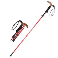 美峰 登山杖 DS01 红色 五节T柄 折叠短款