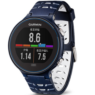 GARMIN 佳明 Forerunner 630 户外手表 010-03717-62 蓝色