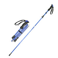 美峰 登山杖 DS01 蓝色 五节直柄 折叠长款