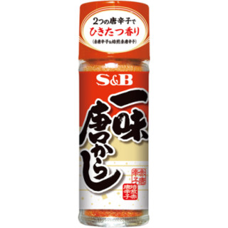 日本进口 爱思必SB唐辛子辣油 一味粉 S&B七味粉 辣椒油 调味佐料 SB唐辛子一味