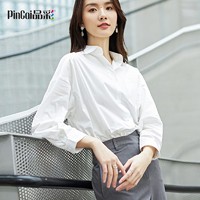 PinCai 品彩 女子长袖衬衫 PW17CS802