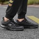 PLUS会员：SKECHERS 斯凯奇 男士休闲健步鞋 232069