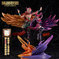 LEAGUE OF LEGENDS 英雄联盟 HobbyMax 联名 1/7幻翎•洛&逆羽•霞雕塑