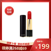 LANCOME 兰蔻 口红唇膏3.4g 196#朱砂橘(胡萝卜色)哑 光版