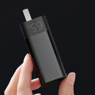 ZMI HA729 氮化镓充电器 USB-A/Type-C 65W