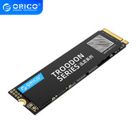 ORICO 奥睿科 固态硬盘SSD M.2 NVMe协议 笔记本台式通用-256GB