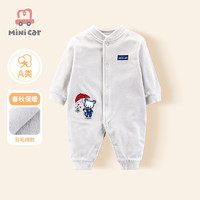 minicar 婴儿连体哈衣宝宝春秋保暖爬爬衣服开档外出服剪毛绒