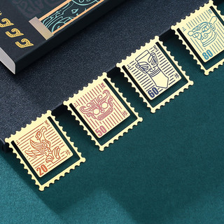 三星堆博物馆 三星堆书邮票 礼盒装