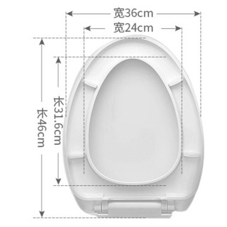 HSPA 裕津 PT-1101 缓降V型马桶盖