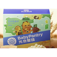 babycare 宝宝零食大礼包 【尝鲜装零食礼盒】81g