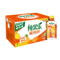 PLUS会员：Tropicana 纯果乐 百事可乐 果缤纷 热带美味 果汁饮料整箱 330ml*12瓶+豆奶粉+鸭屎饮料+盐（需用券凑单，实付37.67）