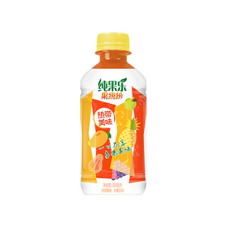 88VIP：Tropicana 纯果乐 百事可乐果缤纷热带美味水果饮料330ml*12瓶整箱饮品 1件装