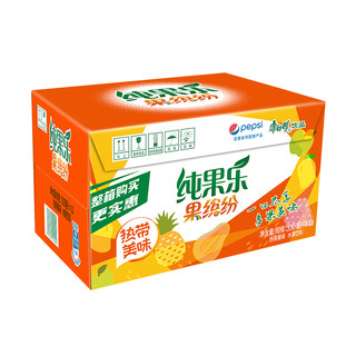 Tropicana 纯果乐 果缤纷 水果饮料 热带美味