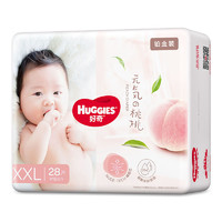 HUGGIES 好奇 金装婴儿纸尿裤 铂金装尿不湿 铂金装XXL28 超薄耐用宝宝尿裤