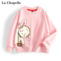 LaChapelle kids 拉夏贝尔女童卫衣春秋儿童2022新款韩版春款上衣大童洋气加绒春装