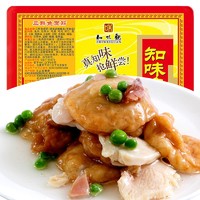 知味观 三鲜鱼面筋 210g 速冻菜肴 快手菜 速食方便菜 半成品菜 预制菜 生鲜中华