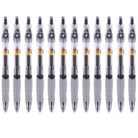 M&G 晨光 GP-1008 按动中性笔 黑色 0.5mm 24支装