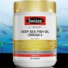 Swisse 斯维诗 深海鱼油胶囊 200粒