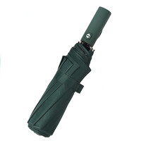 XIONGYING 雄毅 10骨三折晴雨伞 墨绿色