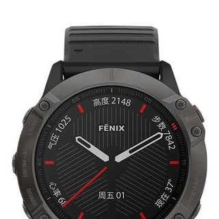 GARMIN 佳明 Fenix 6 Pro 户外手表+橙色硅胶表带 黑色 47mm