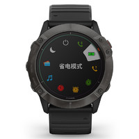 GARMIN 佳明 Fenix 6X Pro 户外智能手表 010-02157-51 黑色 DLC钛合金太阳能版